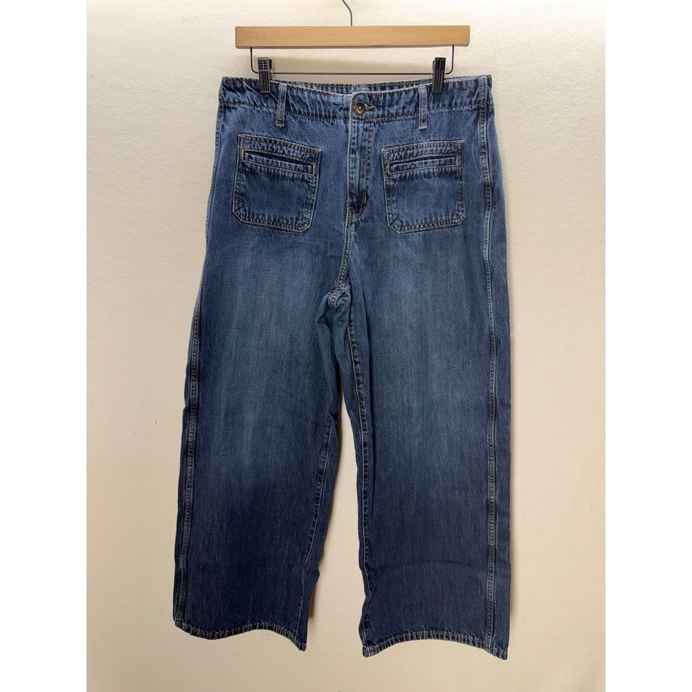 Old Navy Baggy Wide Leg Jeans Womens 12 Blue High Rise Drapey Denim 3514